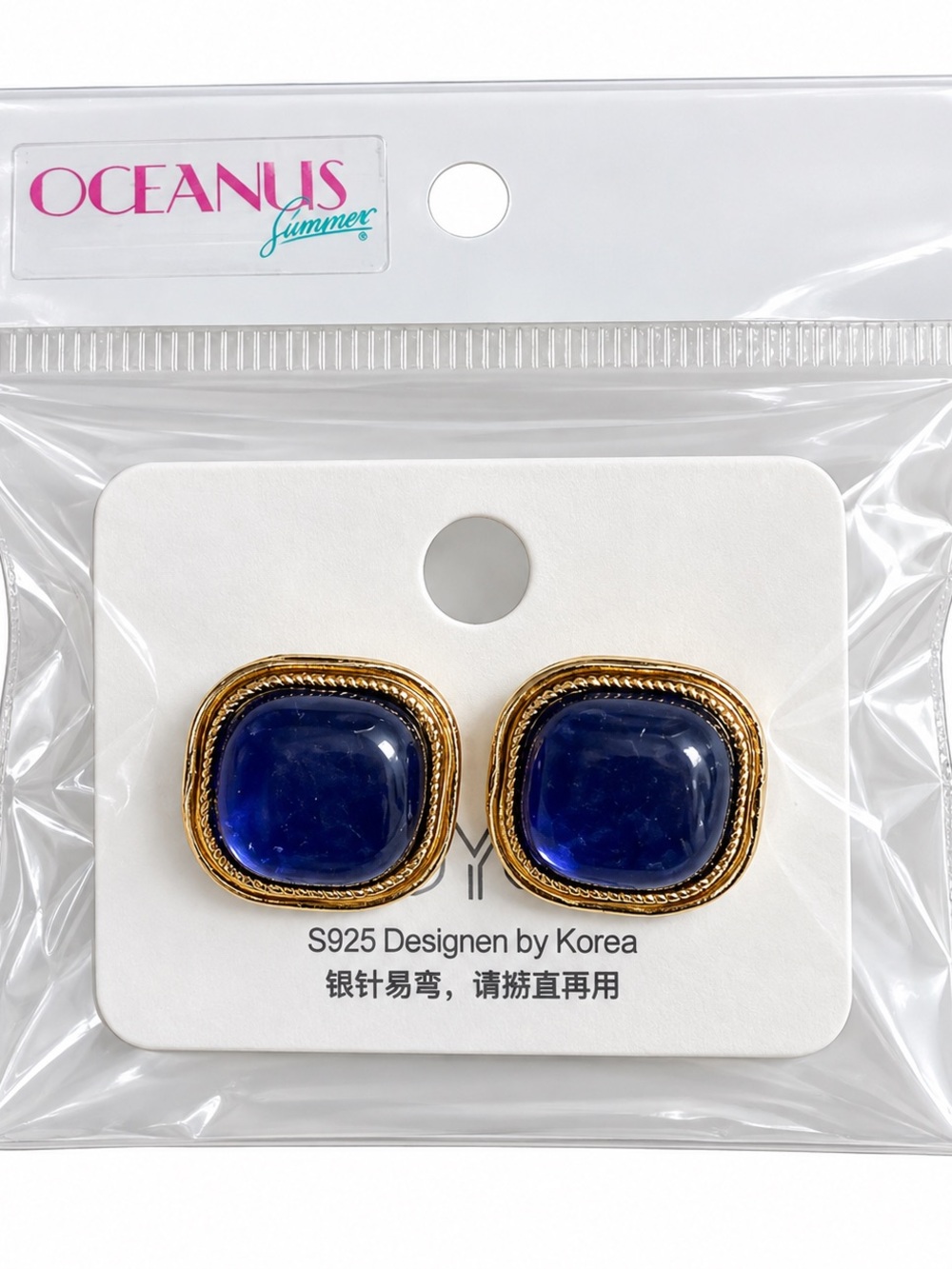 Oceanus Summer Gold-Tone Earrings with Deep Blue Stones